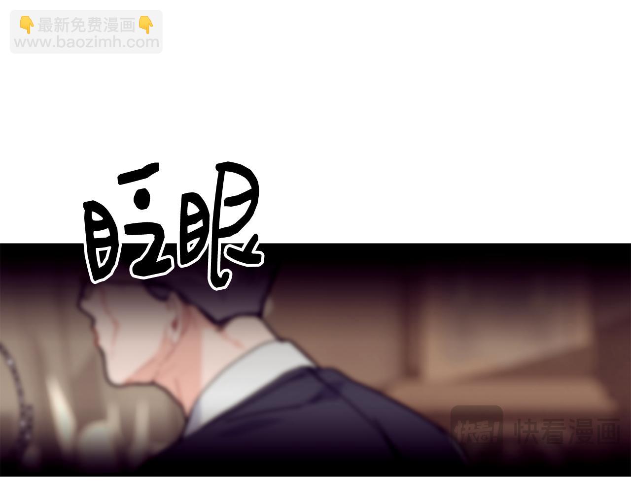 第72话 千金难买我乐意63
