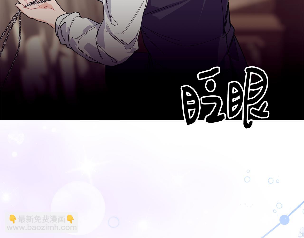 第72话 千金难买我乐意65