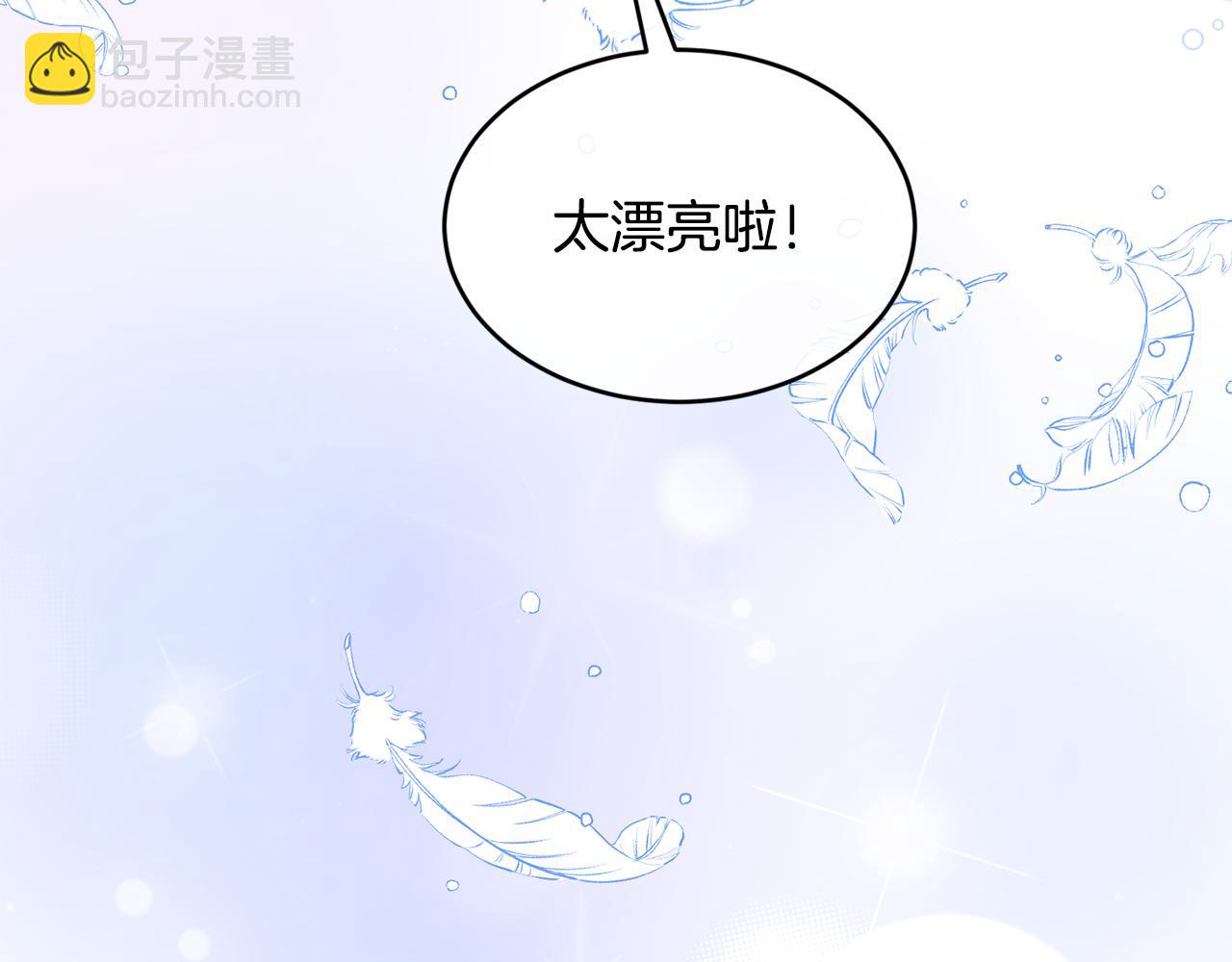 第72话 千金难买我乐意81