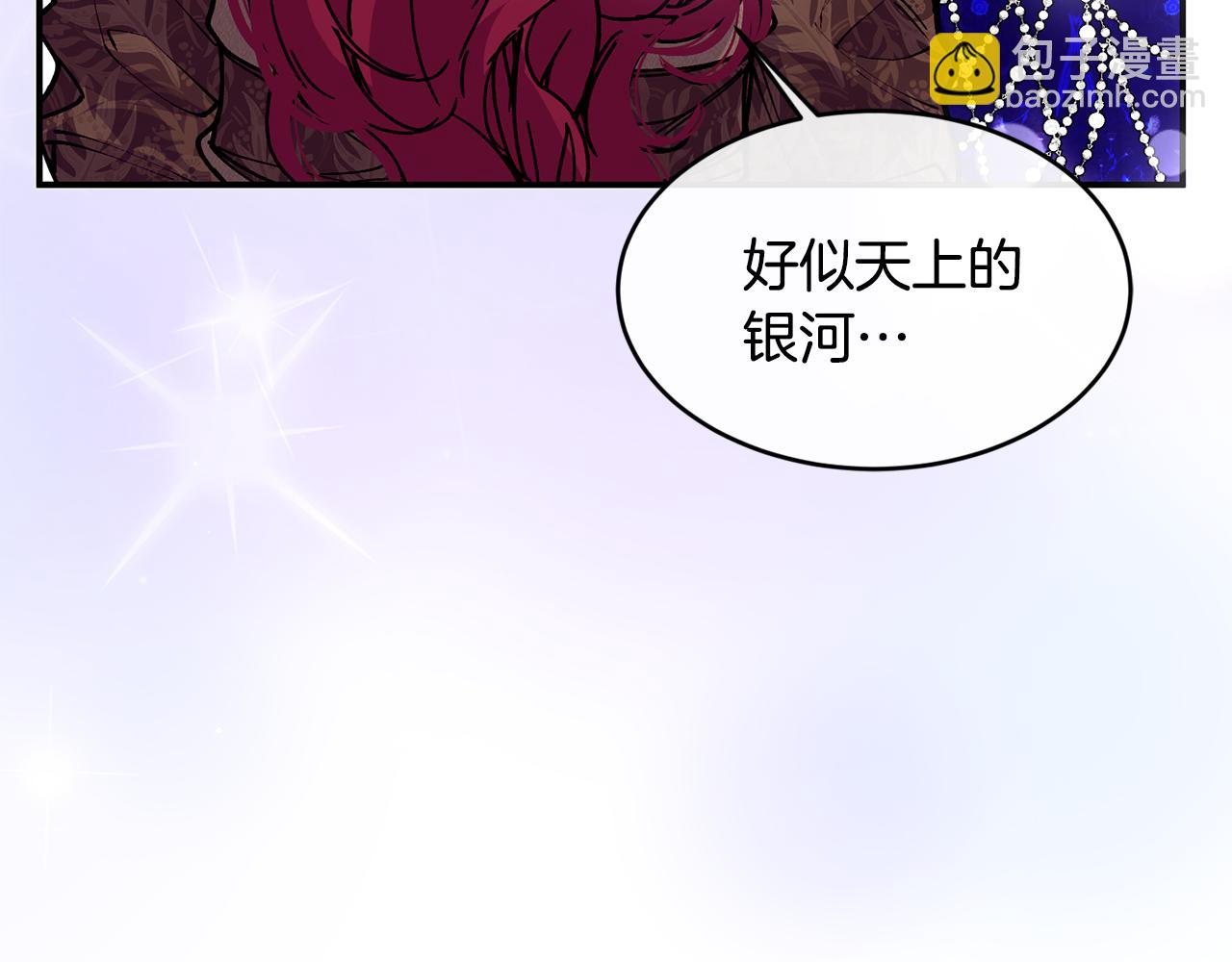 第72话 千金难买我乐意85