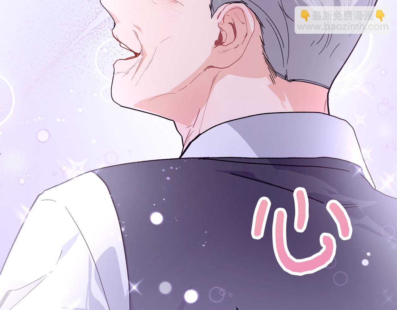 第72话 千金难买我乐意89