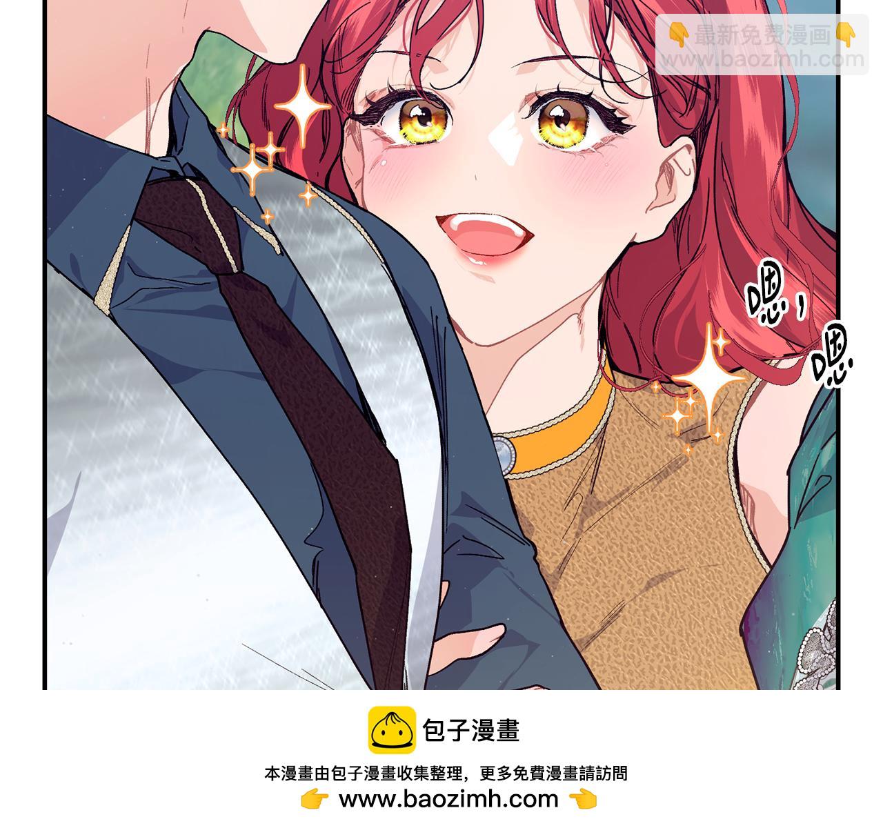第73话 将来请原谅我107