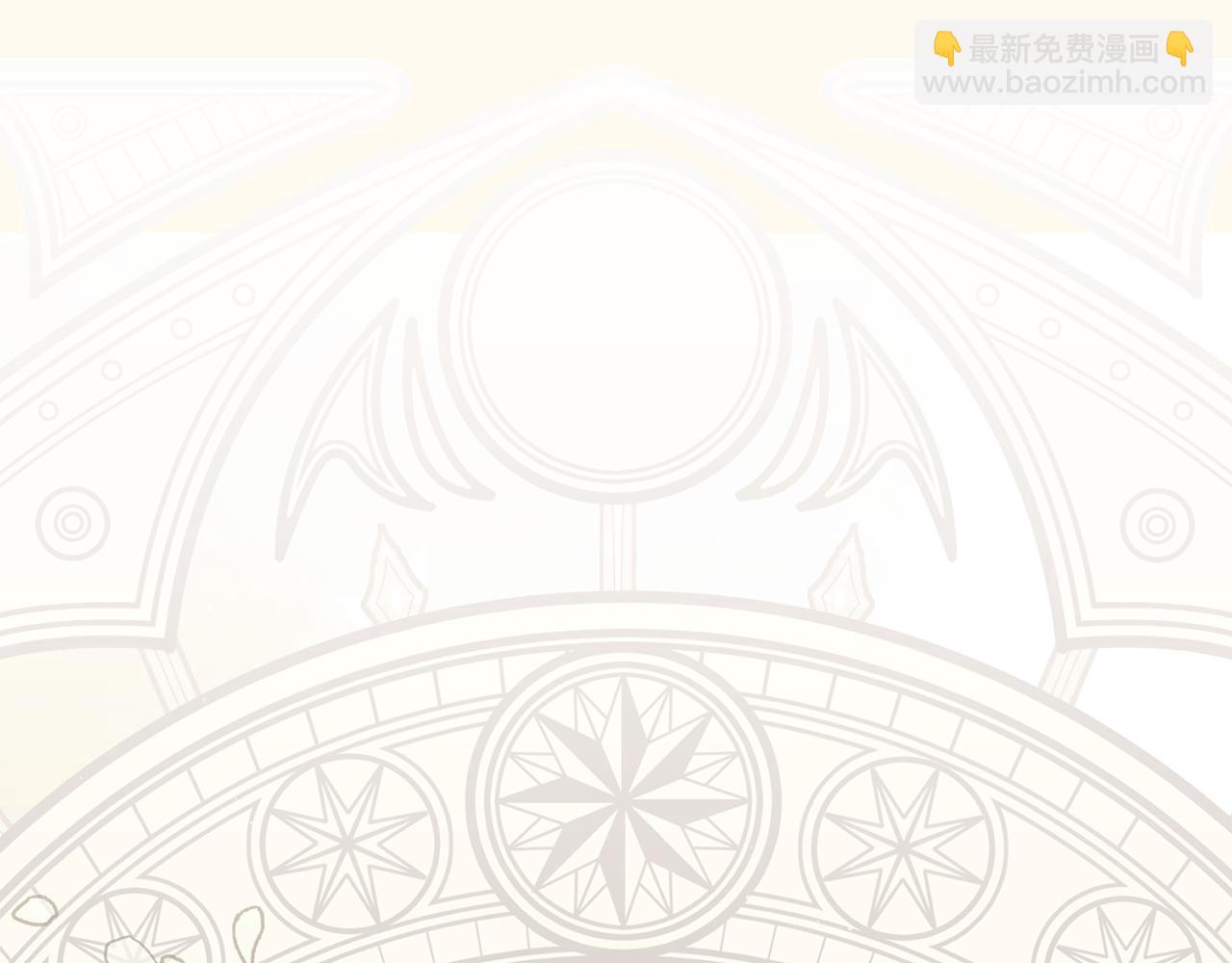 第73话 将来请原谅我119