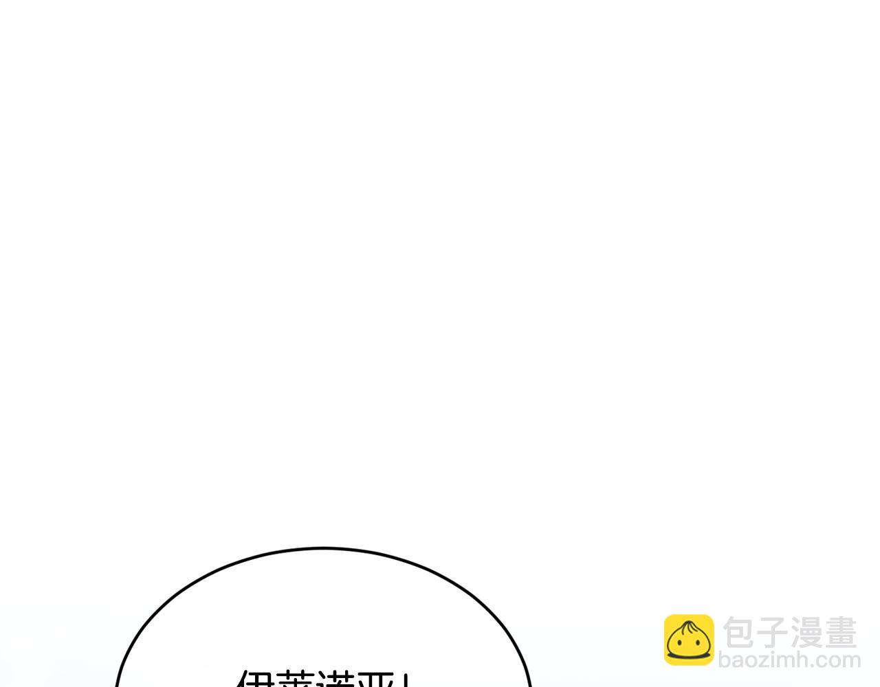 第73话 将来请原谅我134