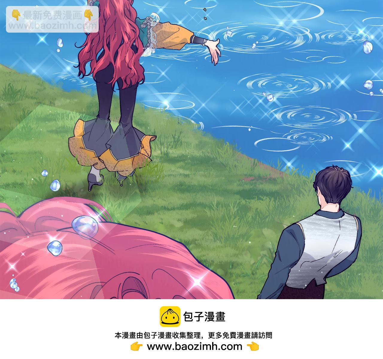第73话 将来请原谅我137
