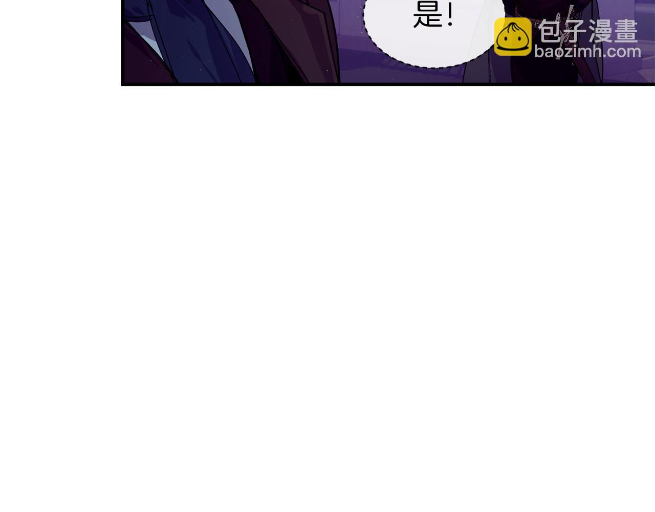 第73话 将来请原谅我152