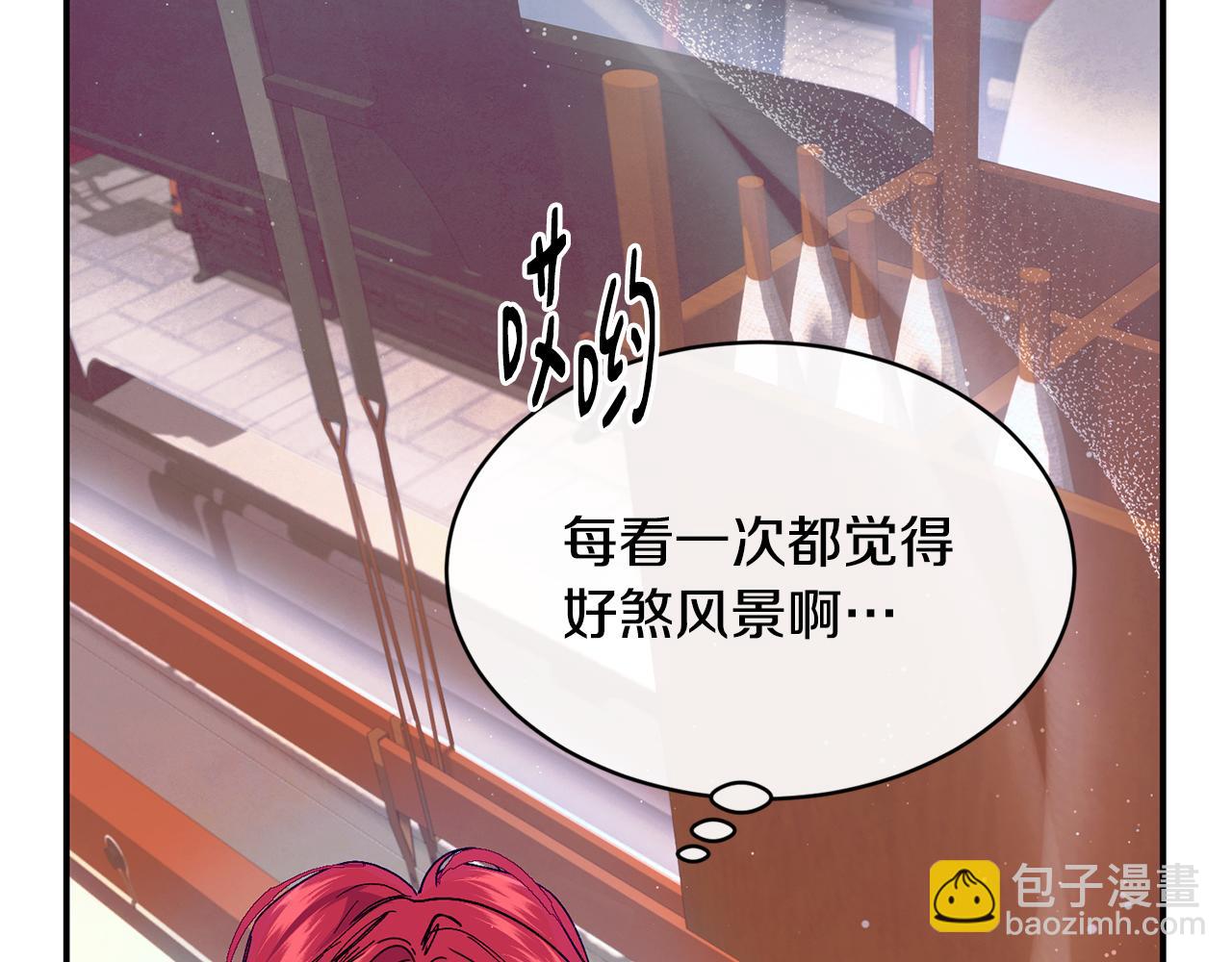 第73话 将来请原谅我163
