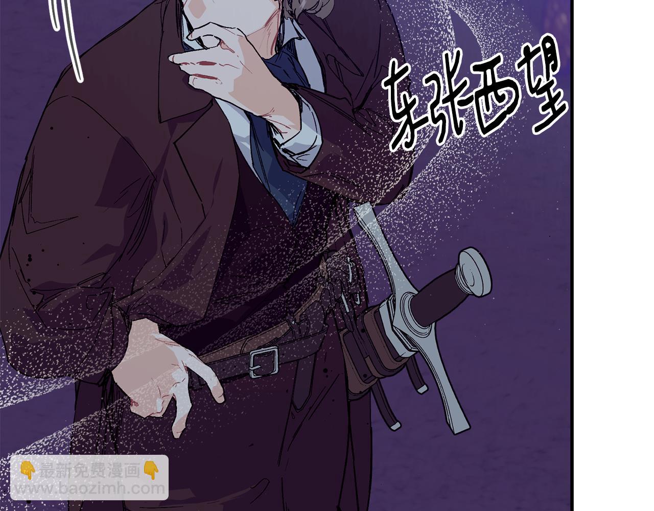 第73话 将来请原谅我169