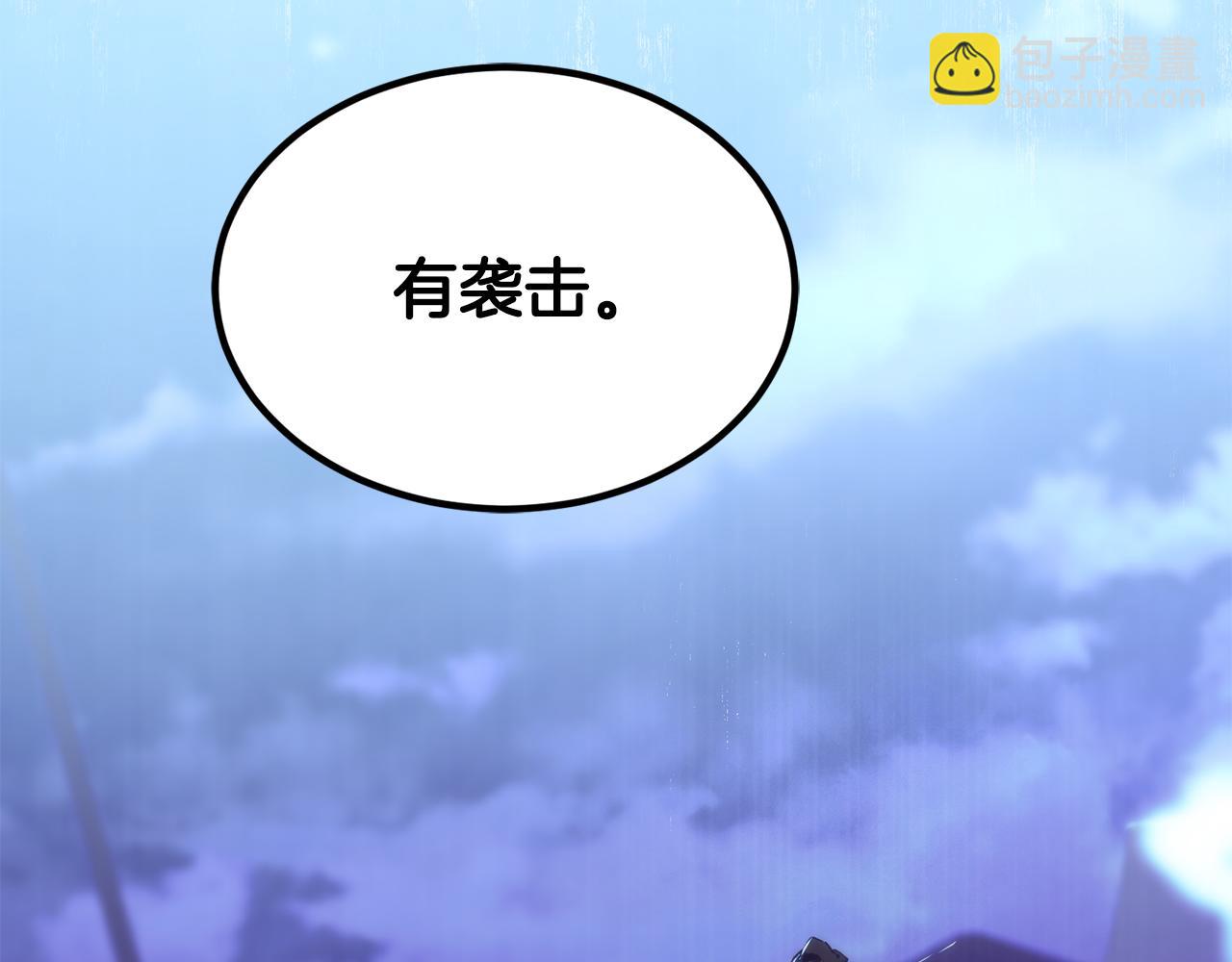 第73话 将来请原谅我175