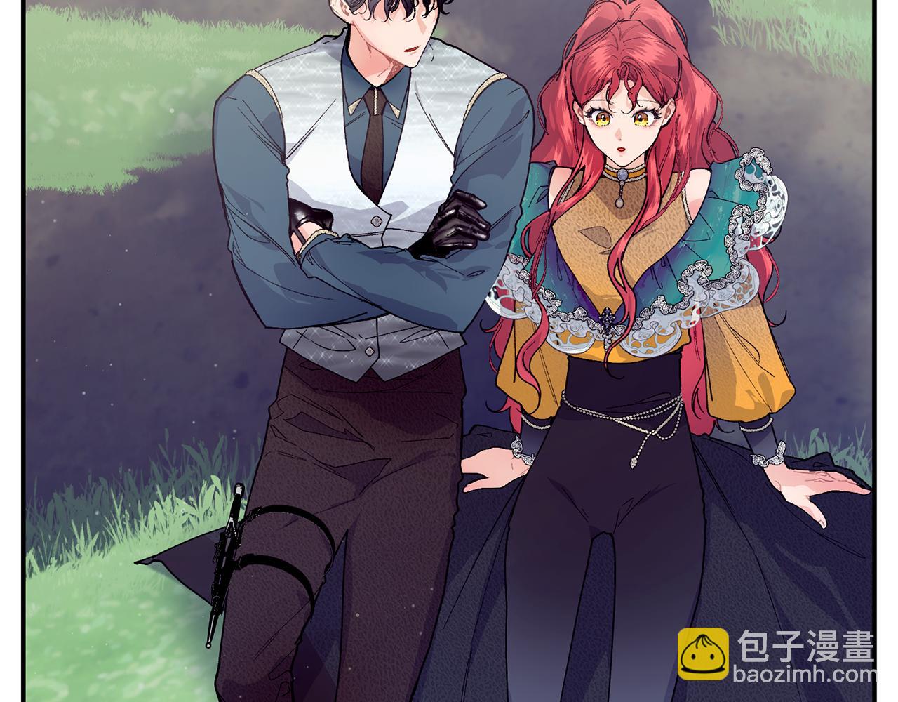 第73话 将来请原谅我23