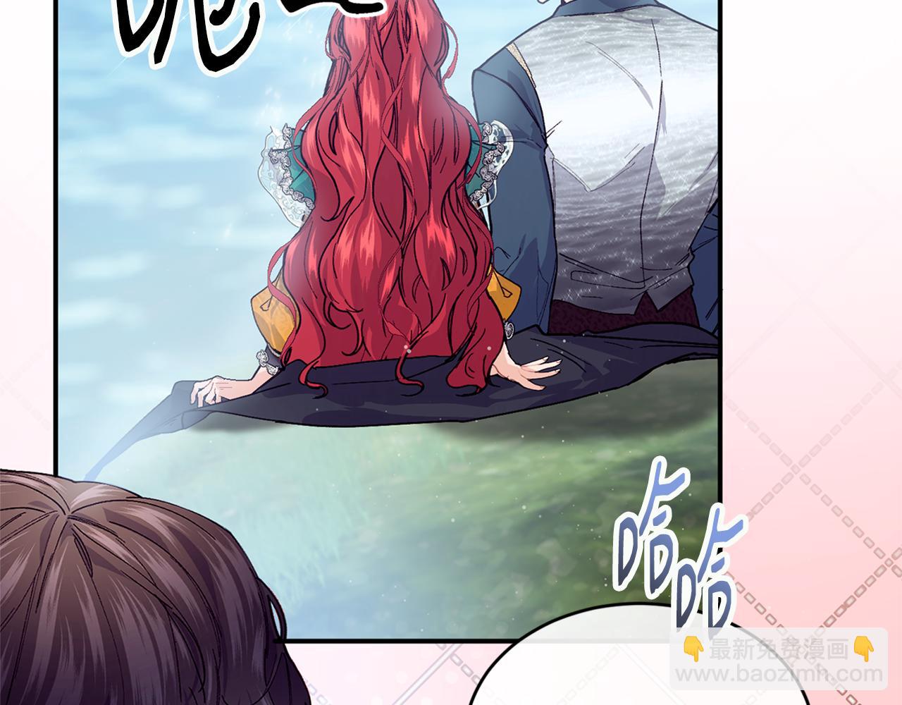 第73话 将来请原谅我35
