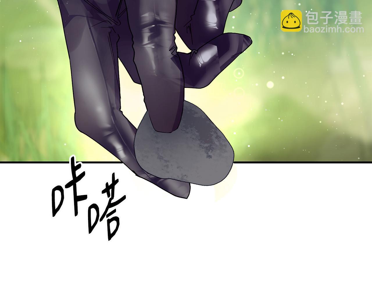 第73话 将来请原谅我43