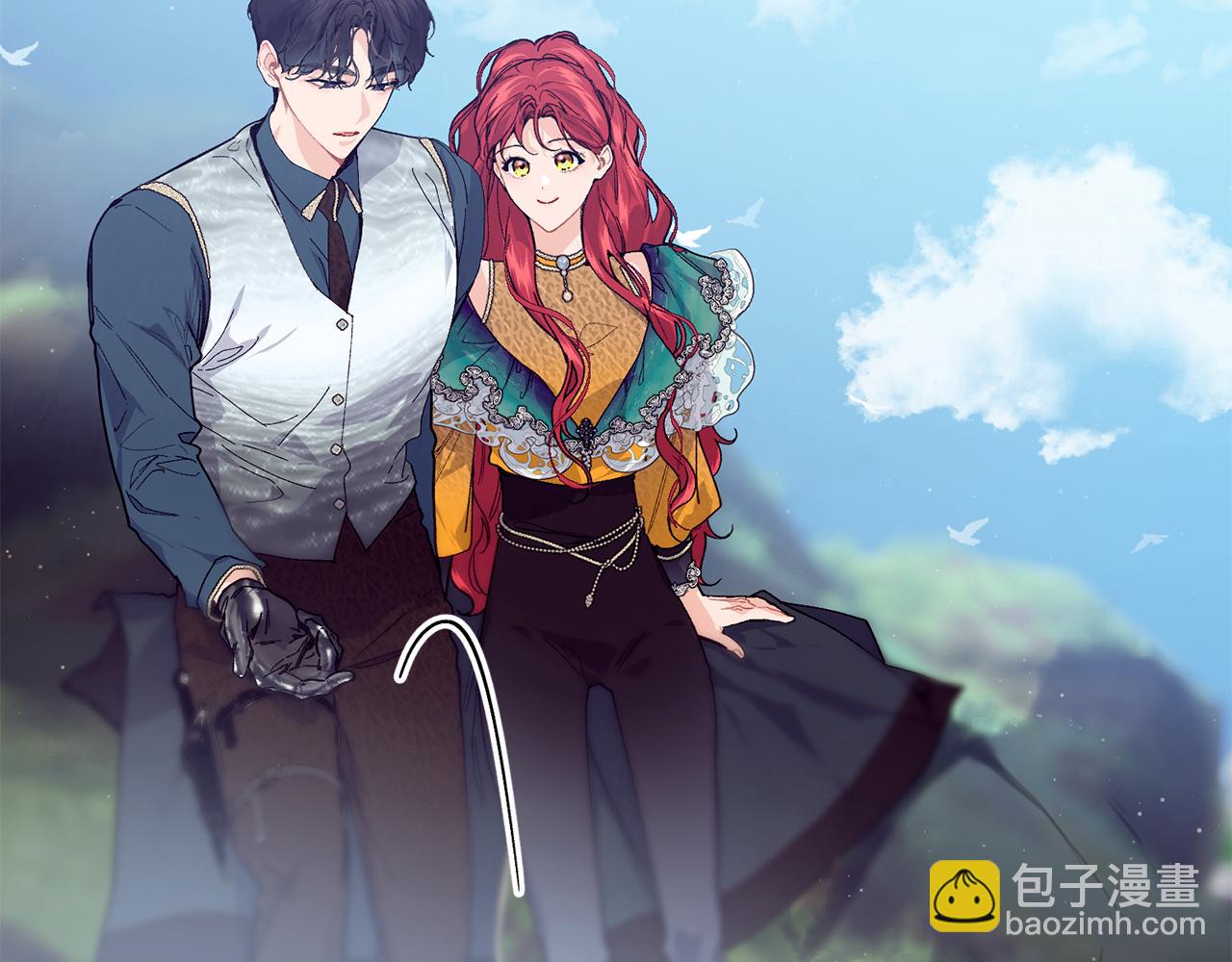 第73话 将来请原谅我45