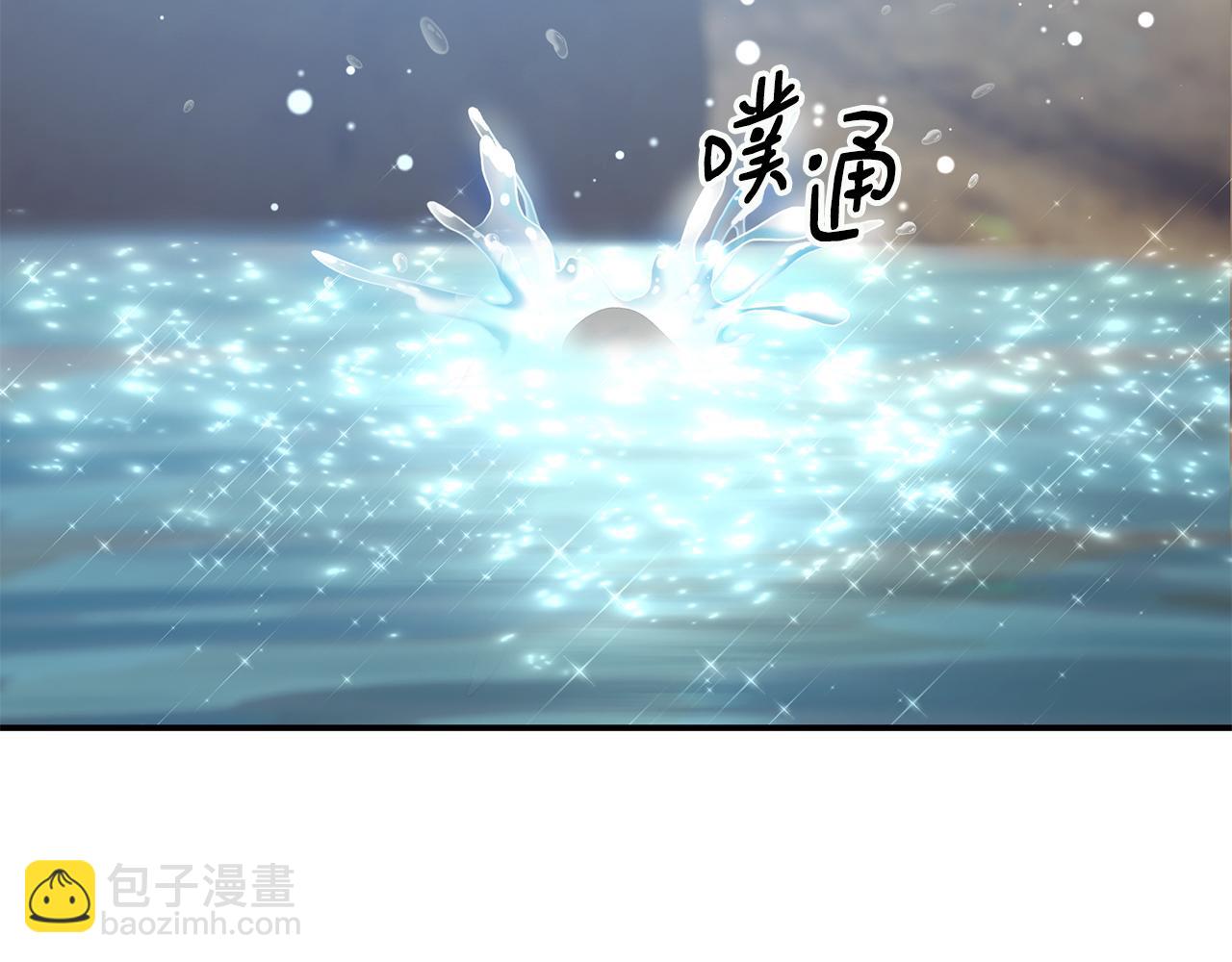 第73话 将来请原谅我51