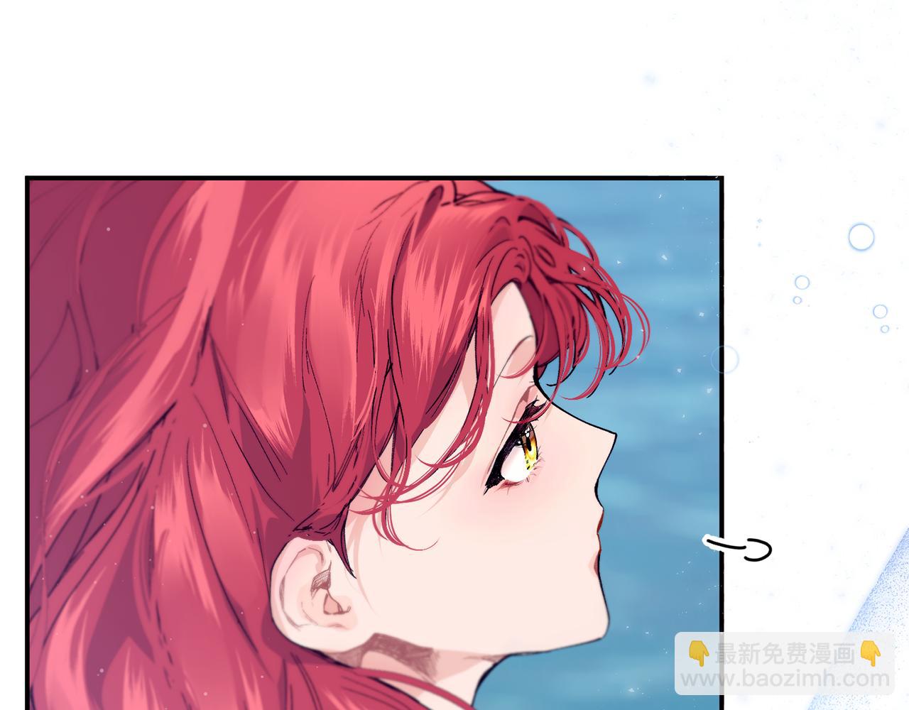 第73话 将来请原谅我6