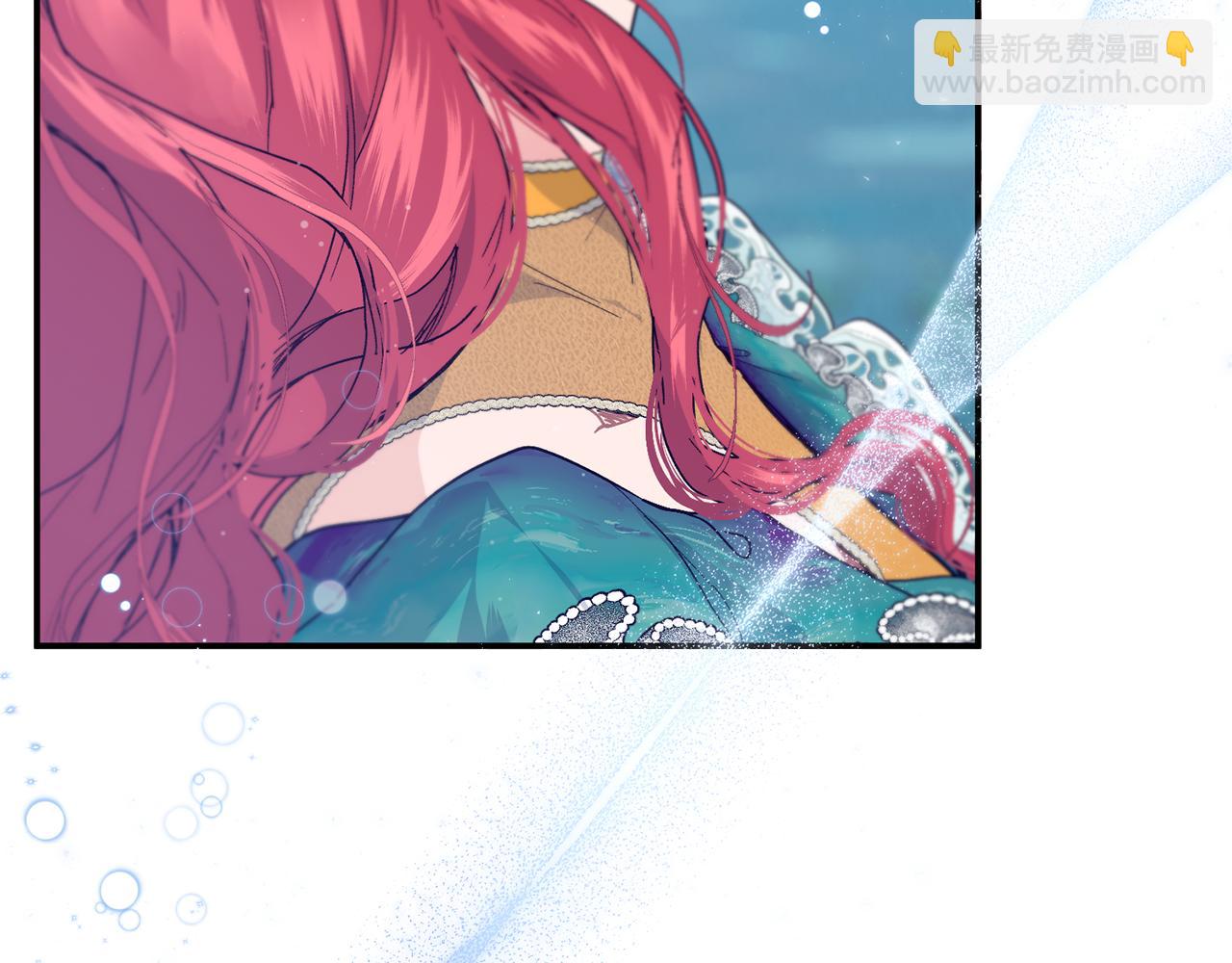 第73话 将来请原谅我7