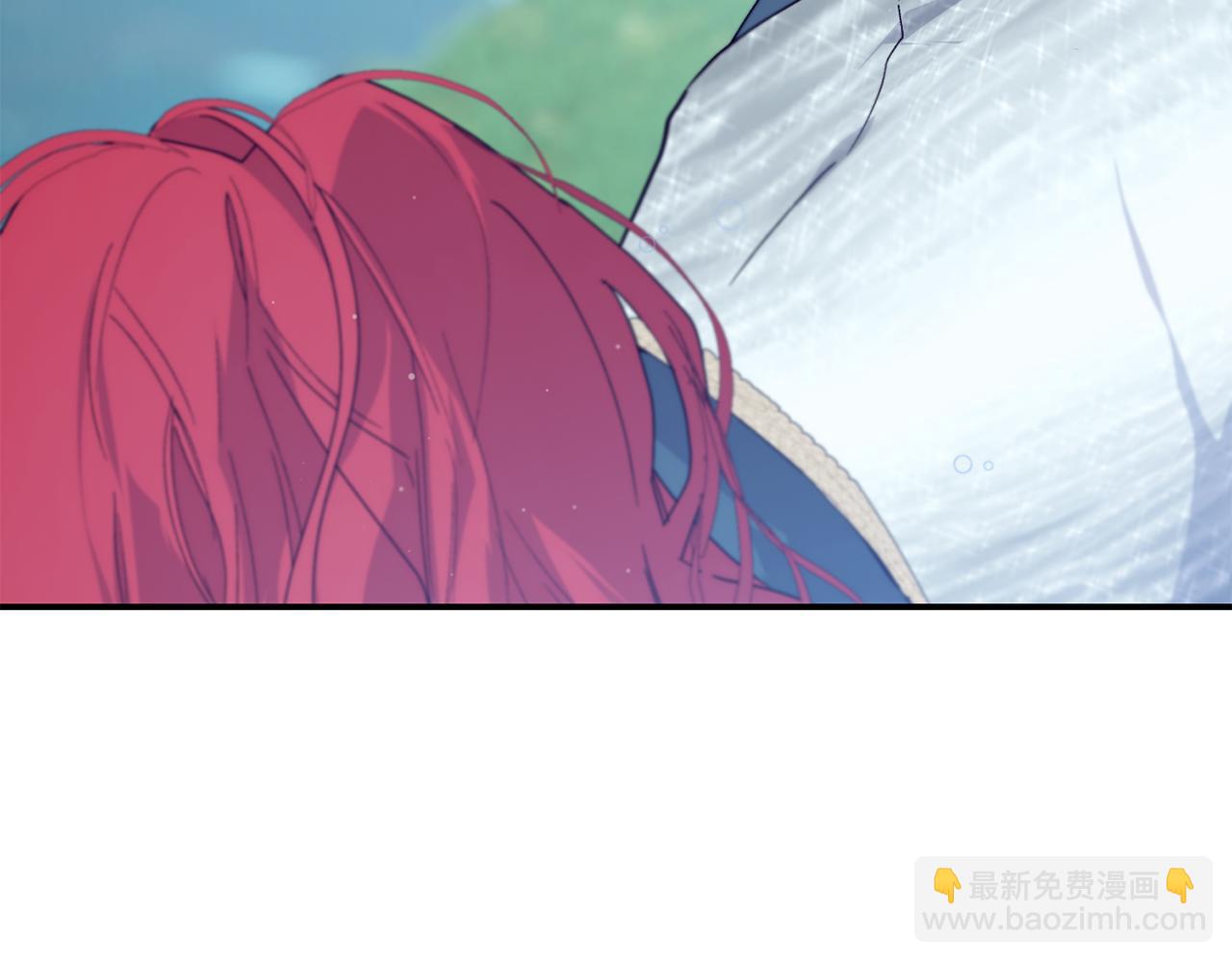 第73话 将来请原谅我9