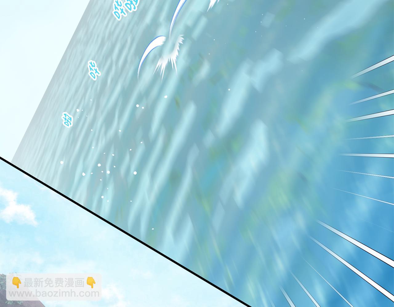 第73话 将来请原谅我93