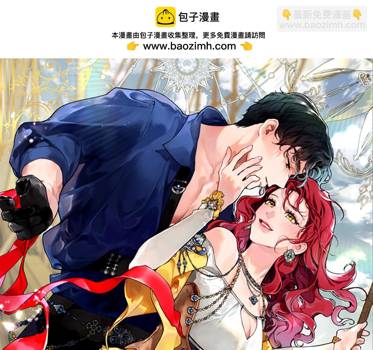第74话 被出卖了104