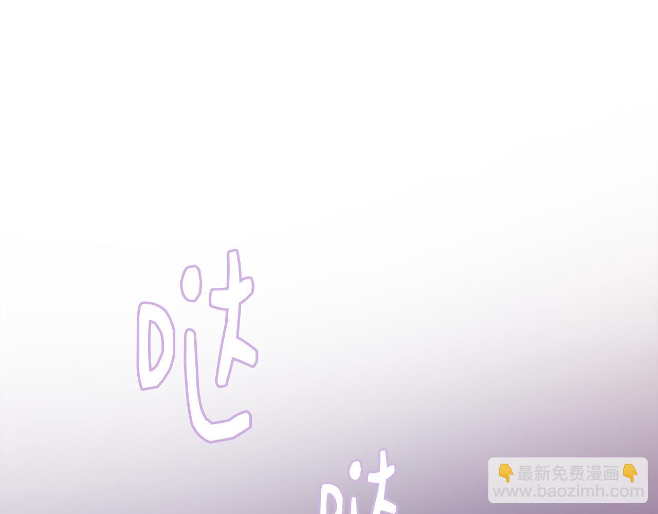 第74话 被出卖了109