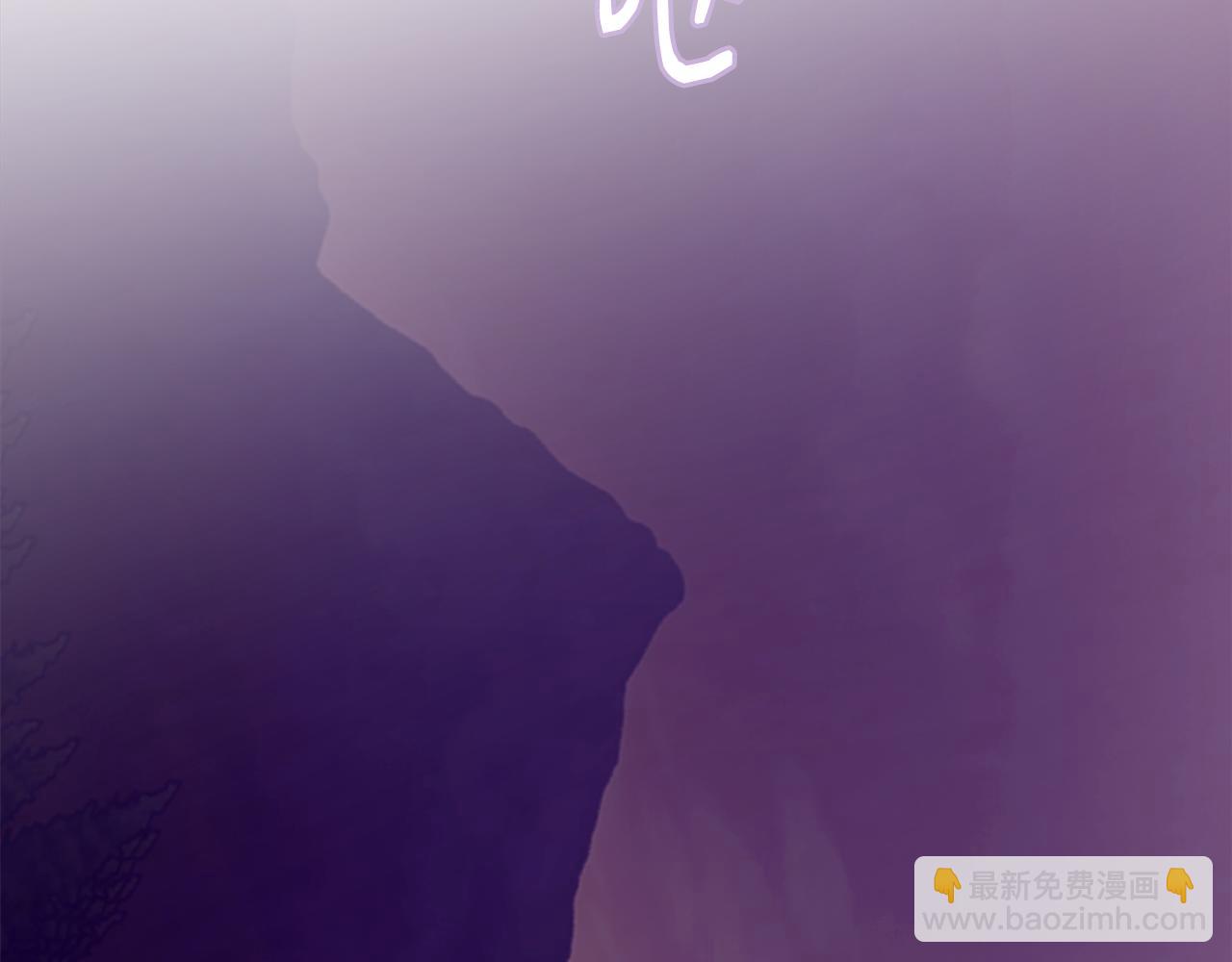 第74话 被出卖了110