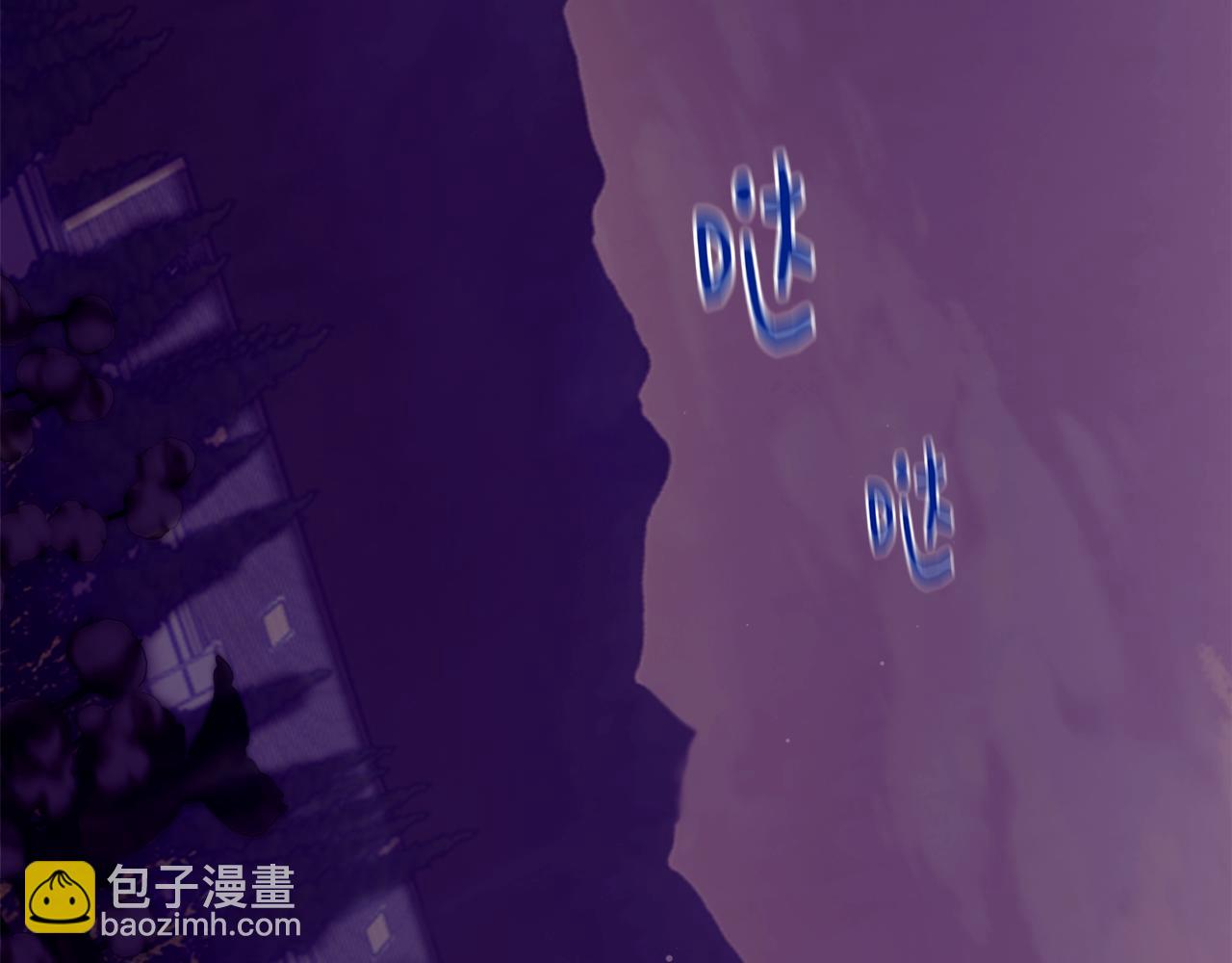 第74话 被出卖了111