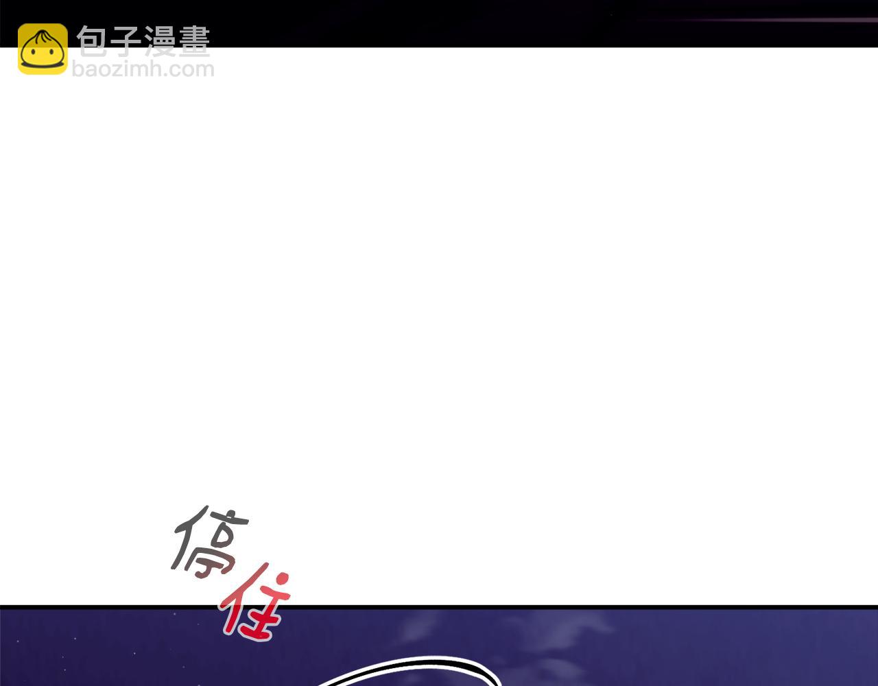 第74话 被出卖了119