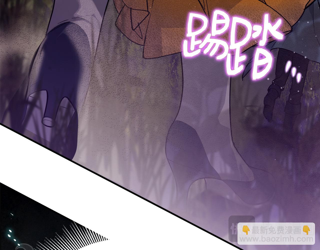 第74话 被出卖了124