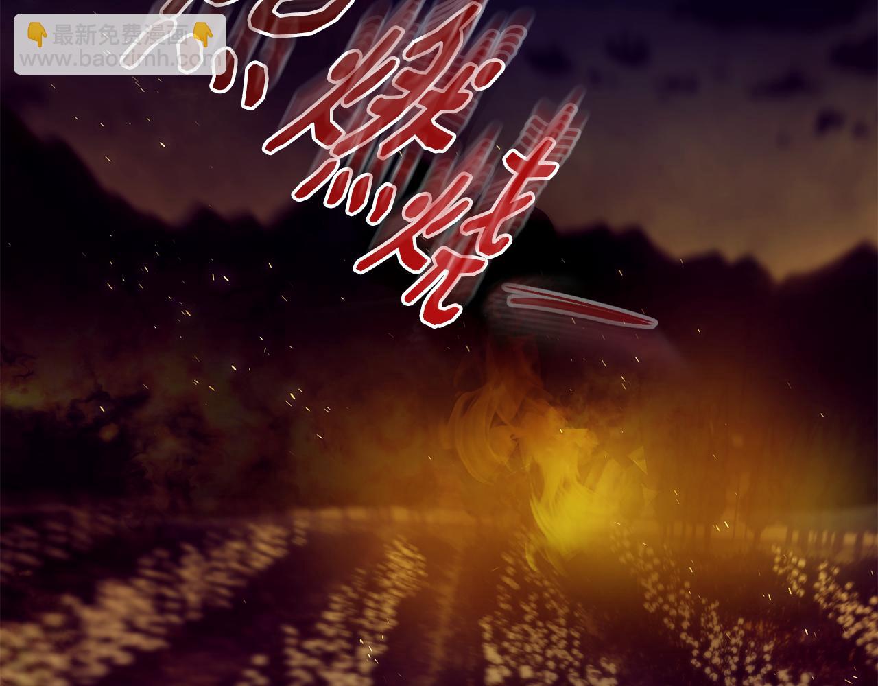 第74话 被出卖了137