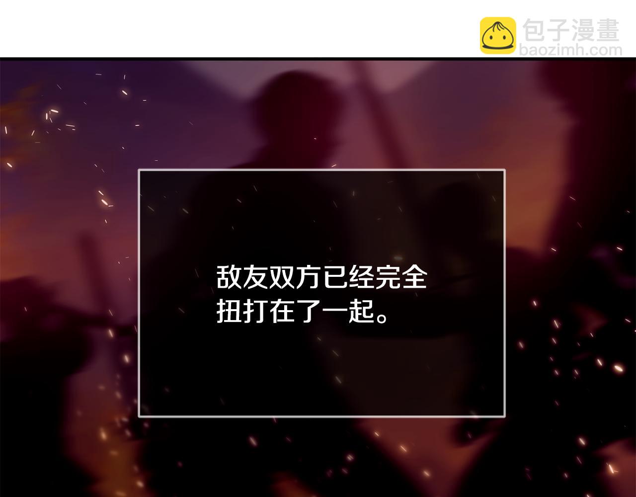 第74话 被出卖了144