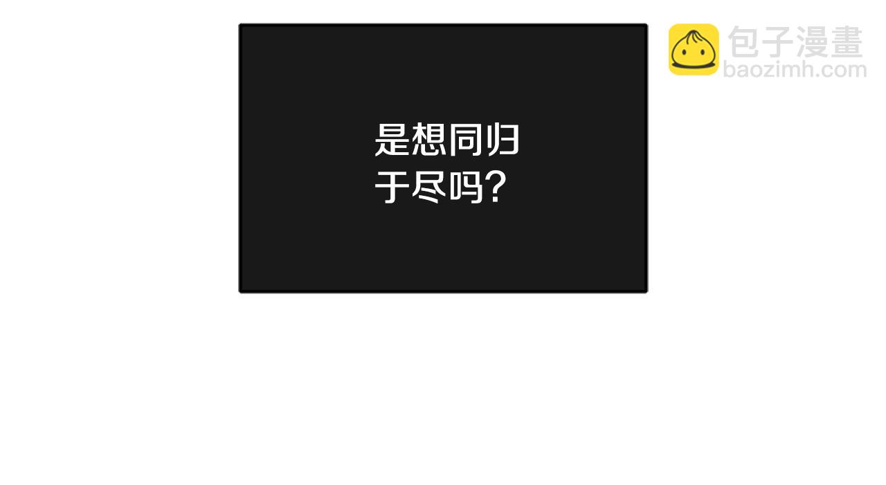 第74话 被出卖了146