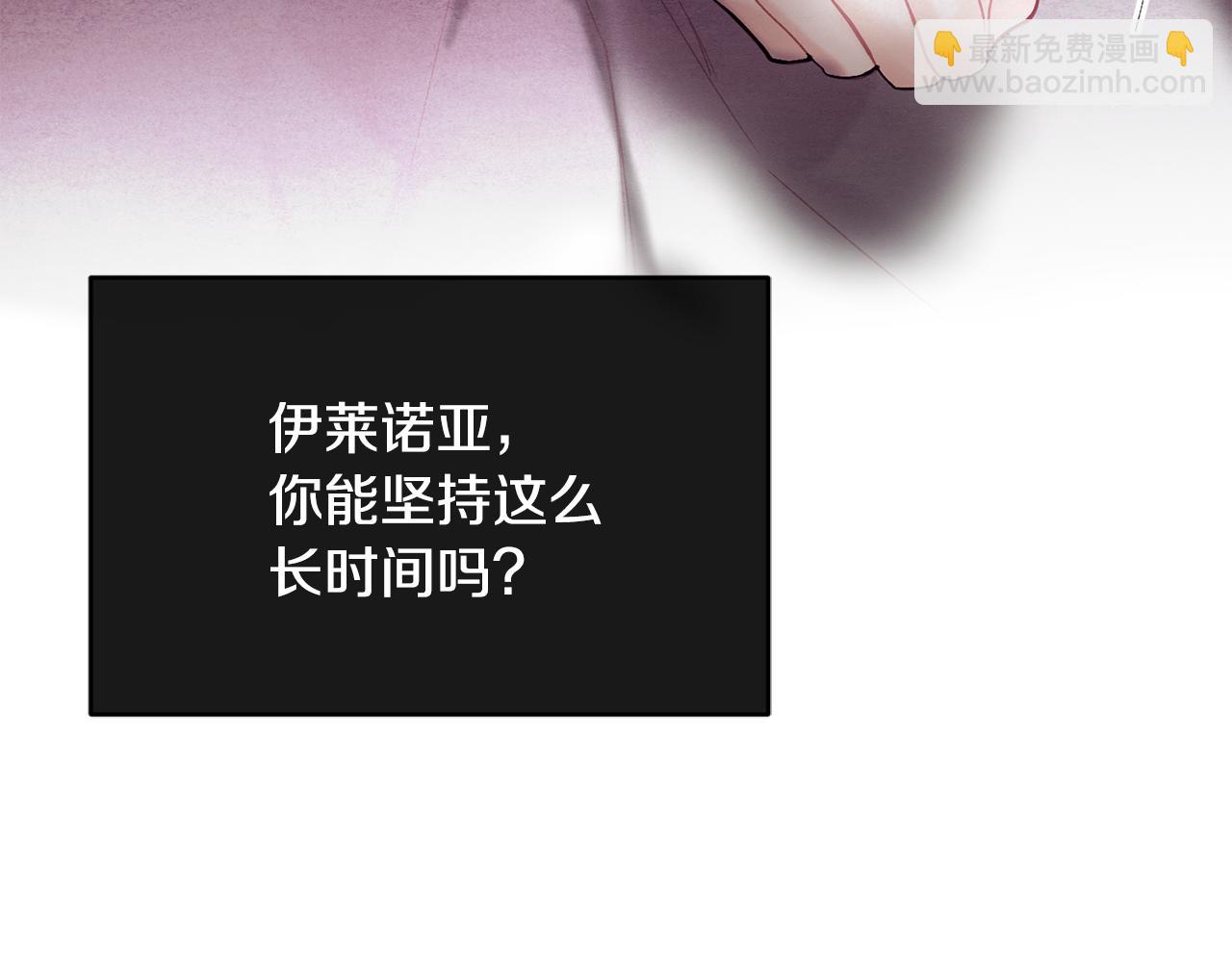 第74话 被出卖了160