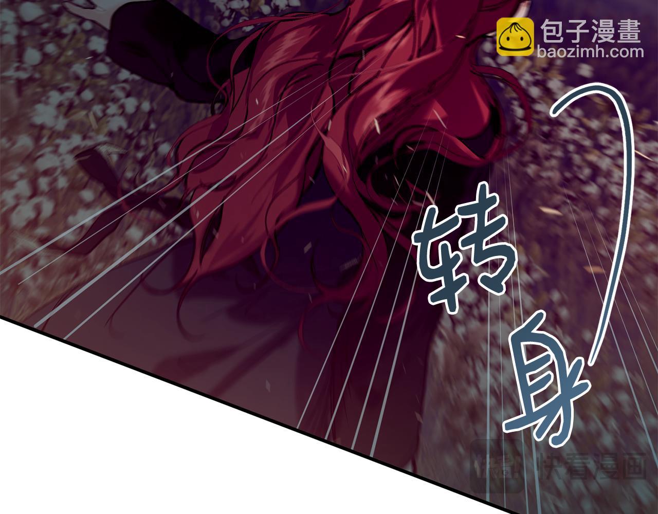 第74话 被出卖了166