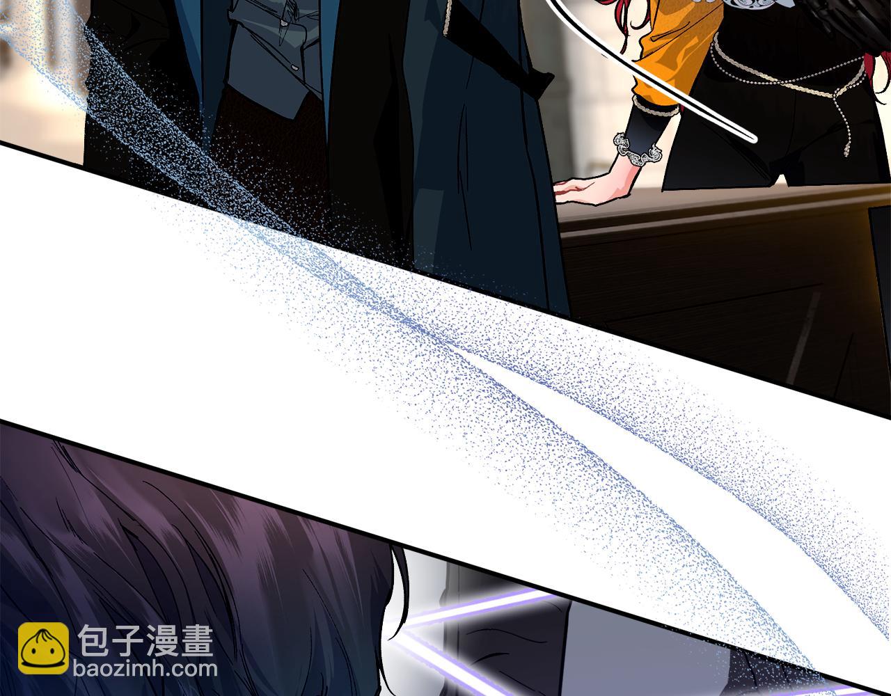 第74话 被出卖了17