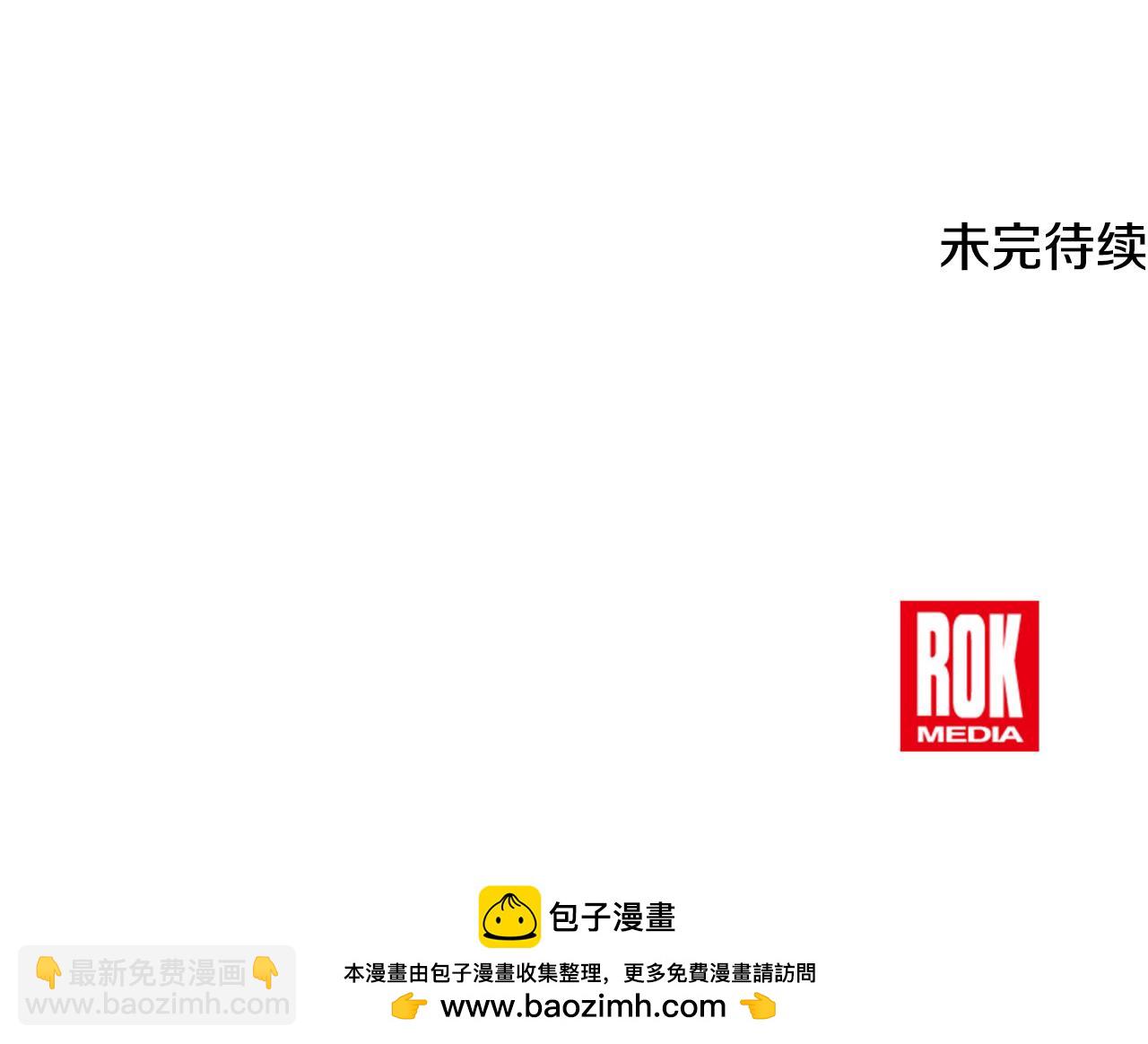 第74话 被出卖了177