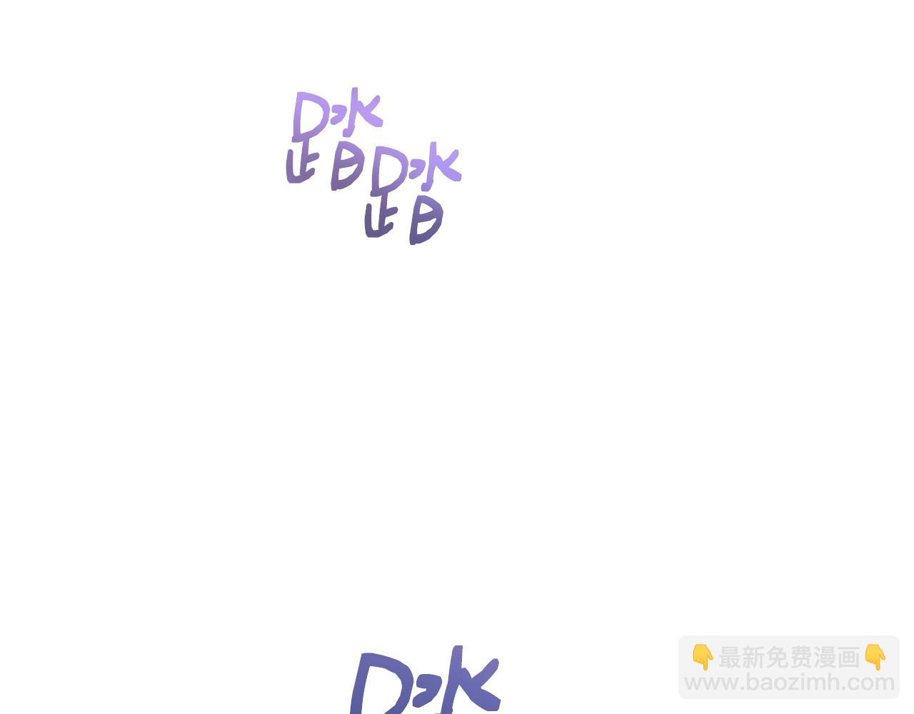 第74话 被出卖了19