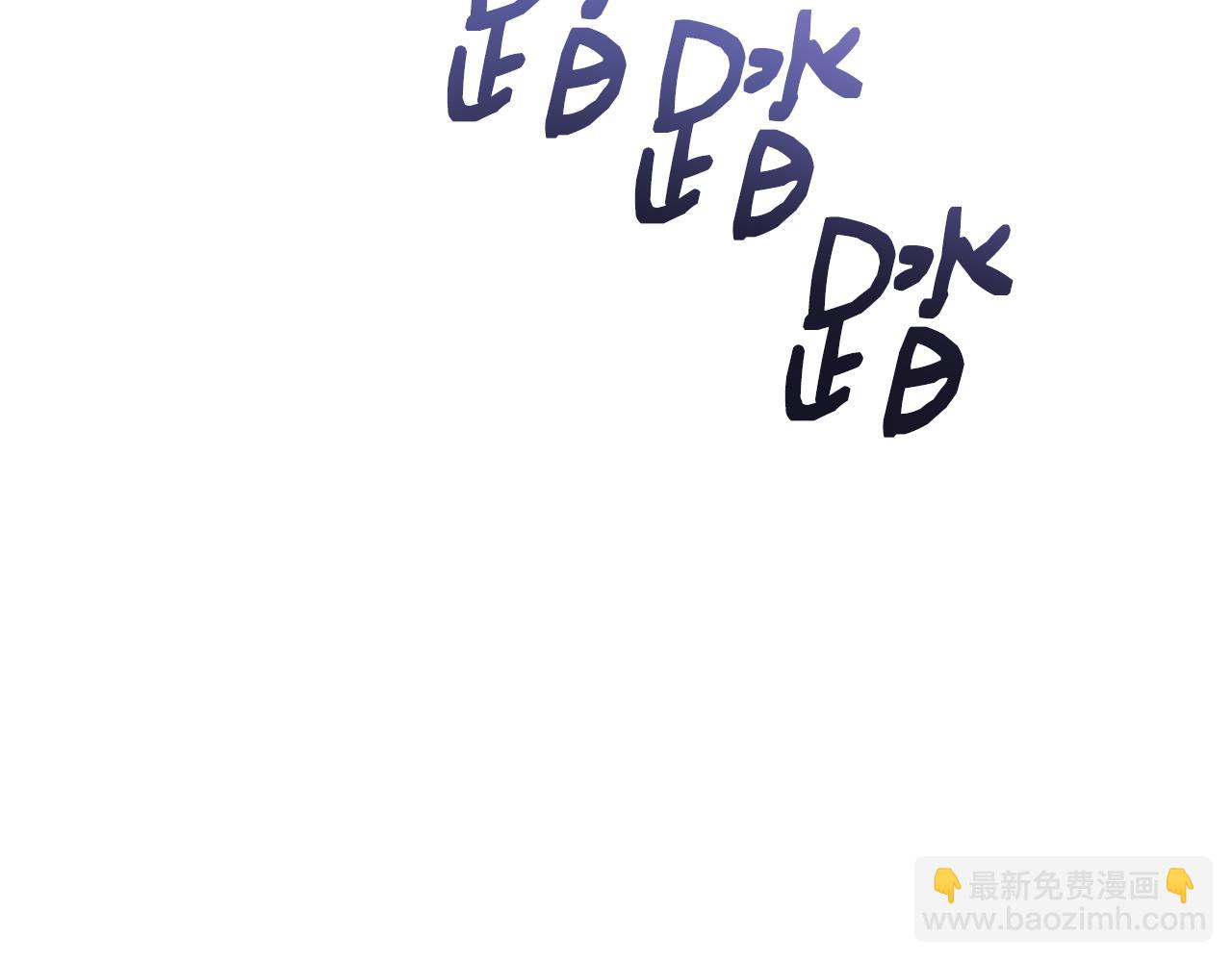 第74话 被出卖了20