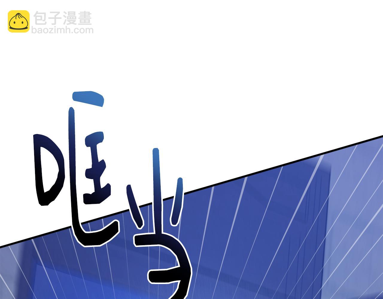 第74话 被出卖了21