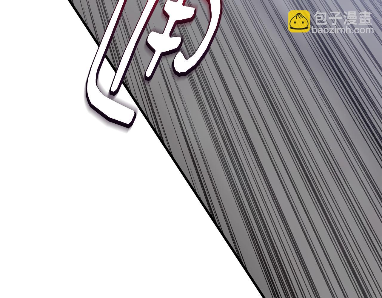 第74话 被出卖了33