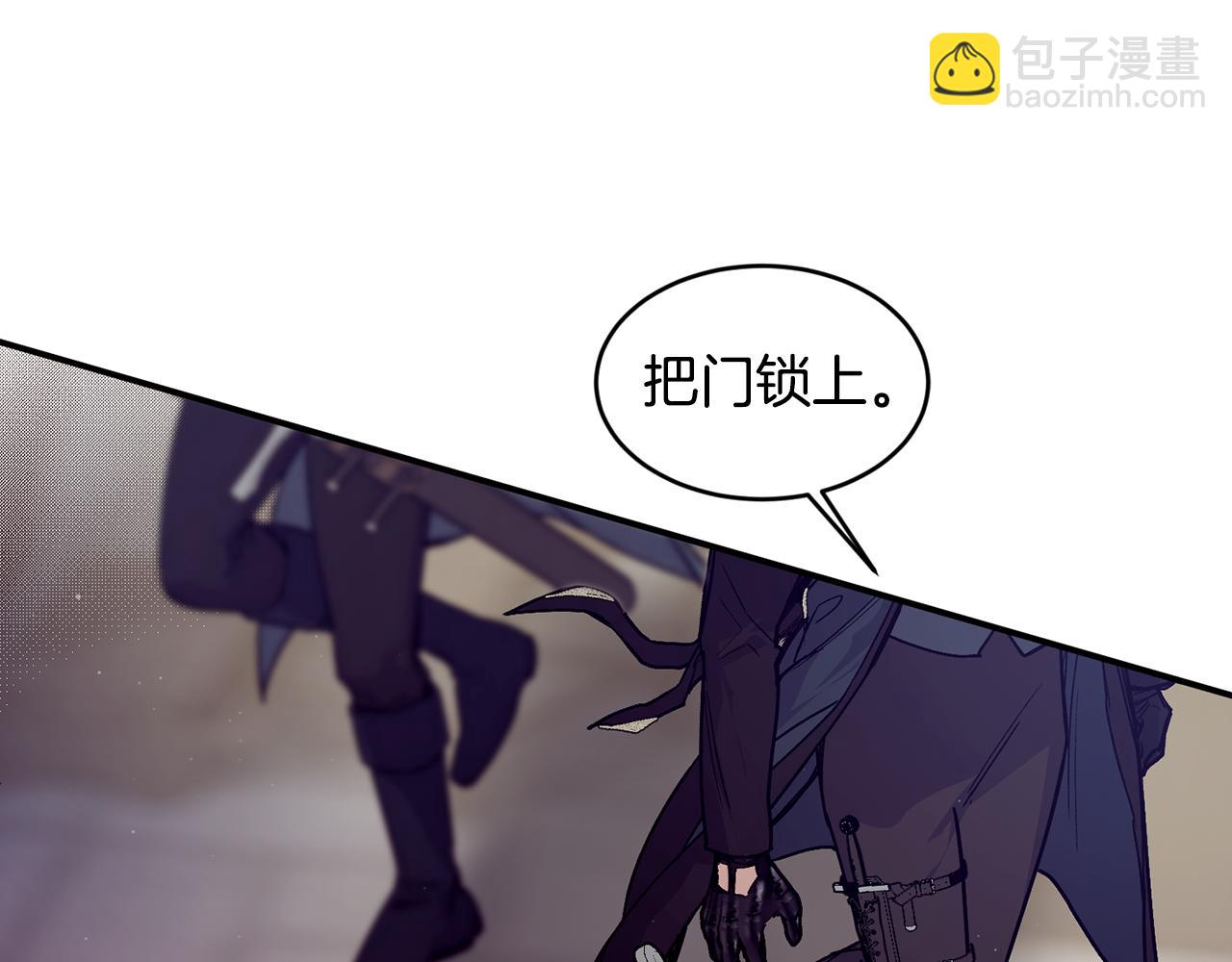 第74话 被出卖了40