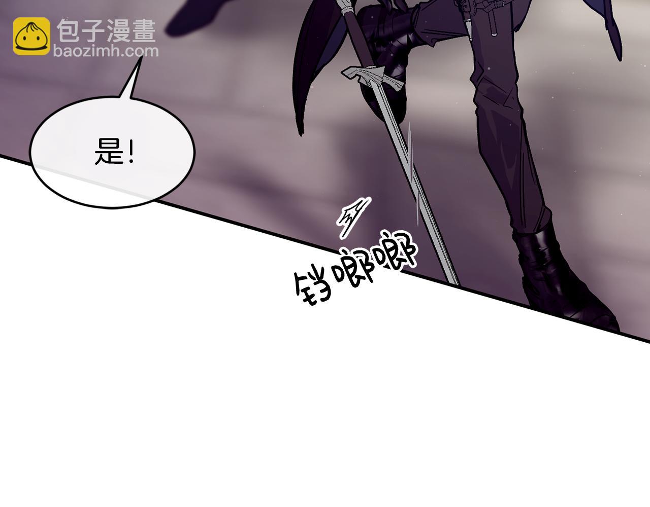 第74话 被出卖了41