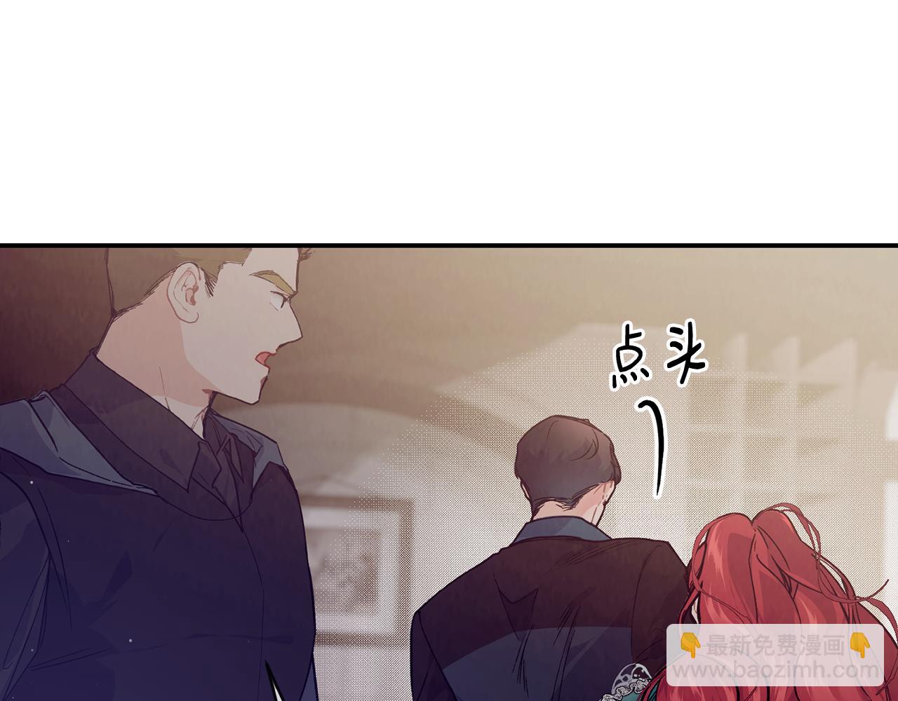 第74话 被出卖了43