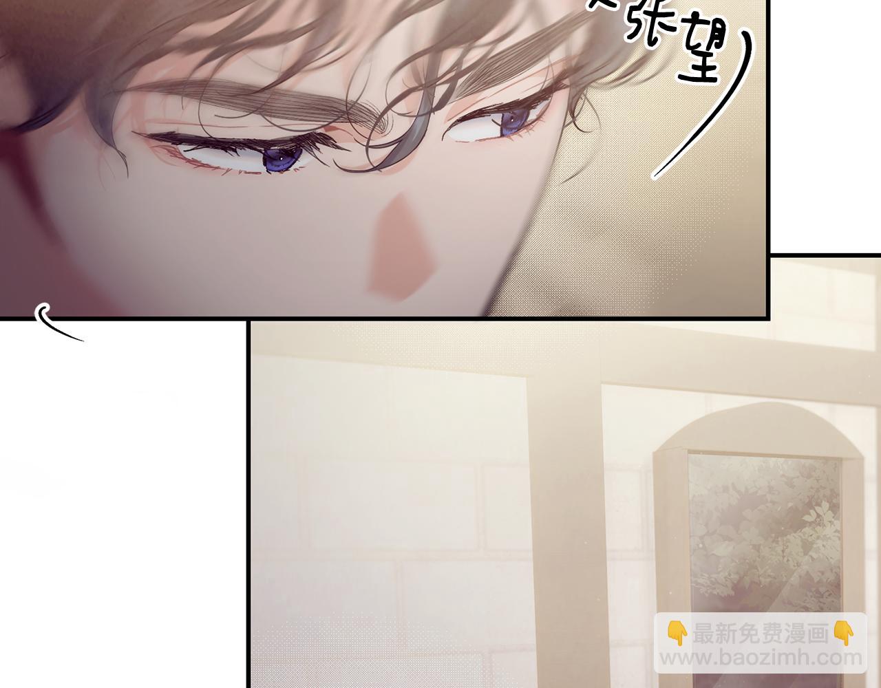 第74话 被出卖了46
