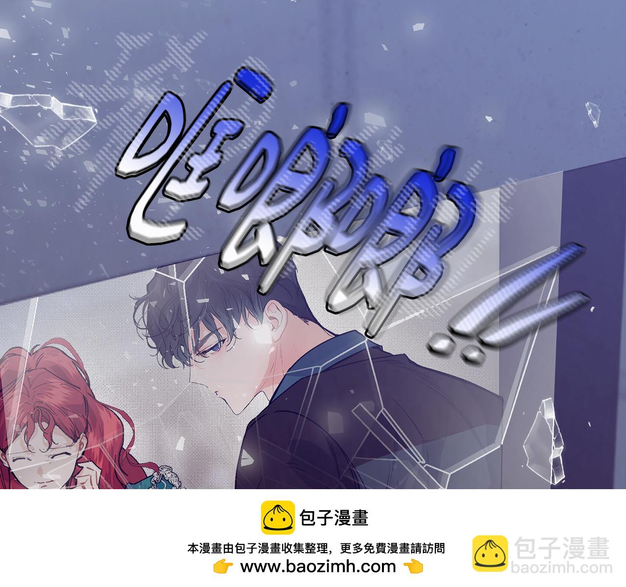 第74话 被出卖了53