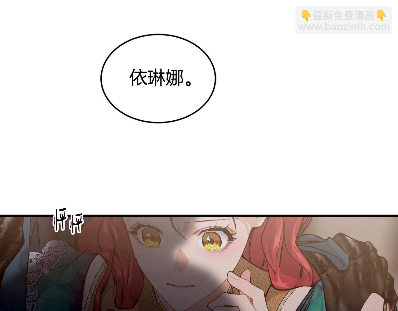 第74话 被出卖了59