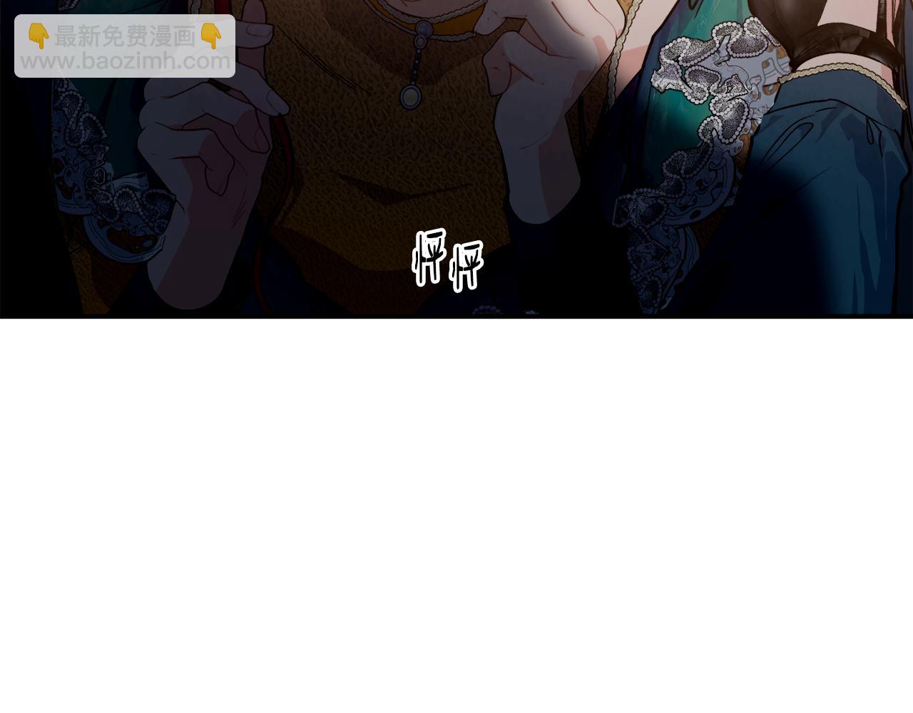 第74话 被出卖了60
