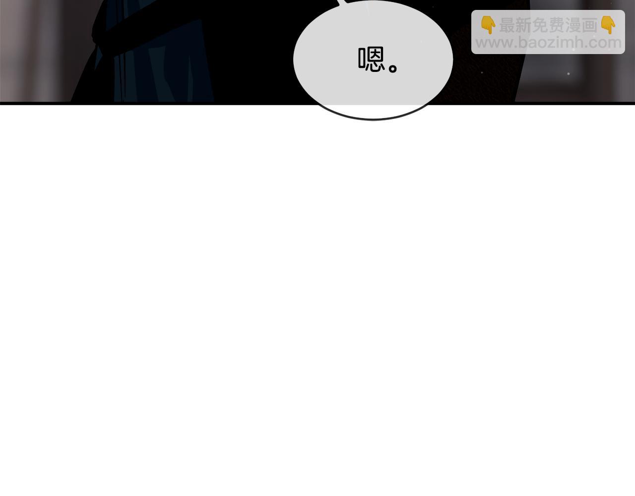 第74话 被出卖了63