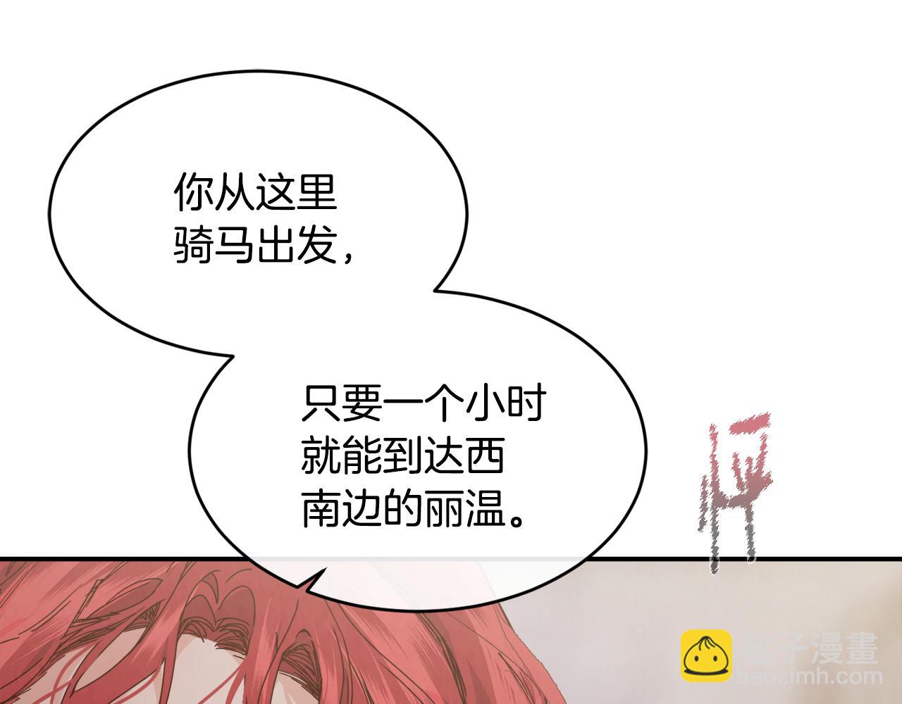 第74话 被出卖了64