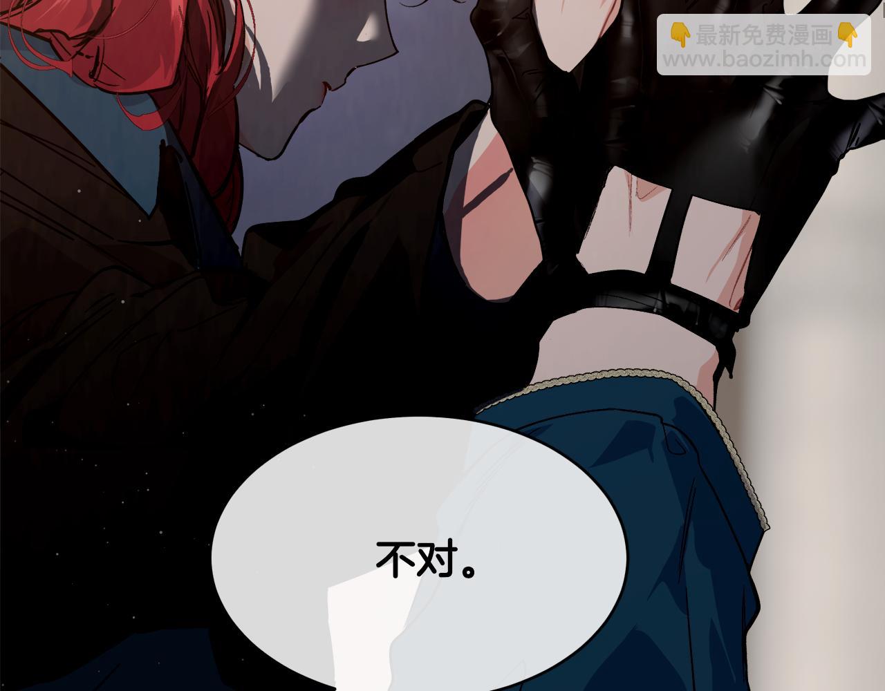 第74话 被出卖了71