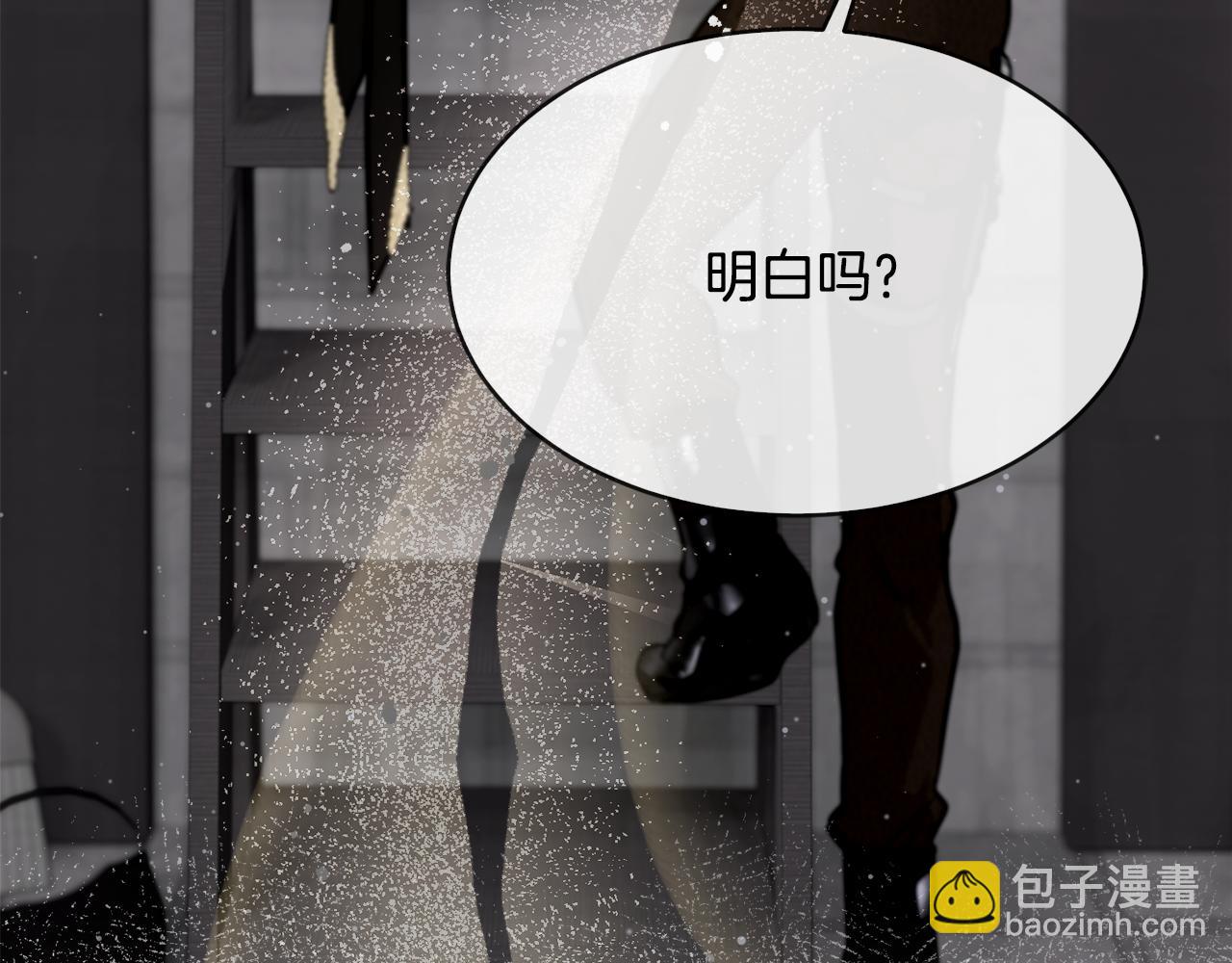 第74话 被出卖了76